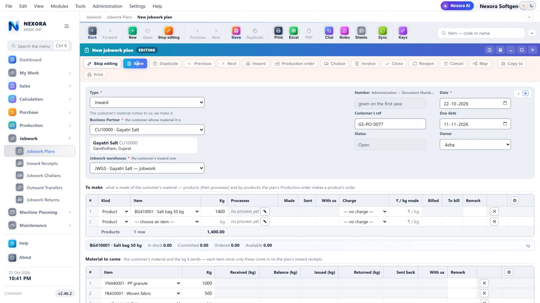 A jobwork plan: the customer, the material to come in, what is to be made, and the running figures — received, issued, returned, made, sent back and with us