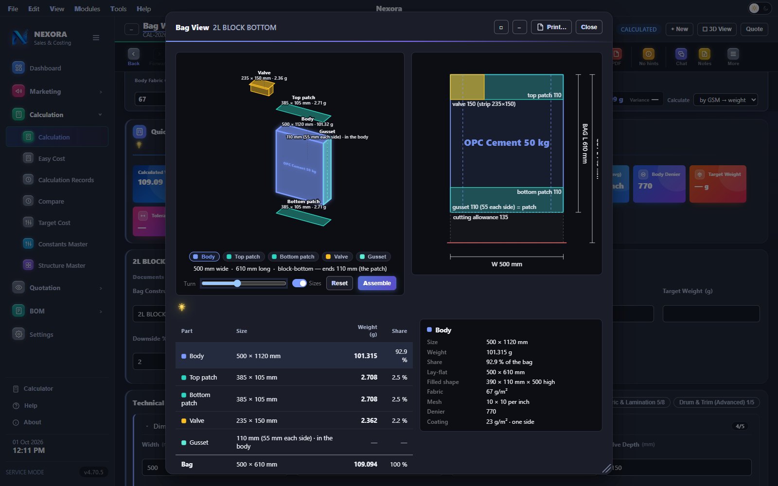 Nexora 3D bag view, dark theme