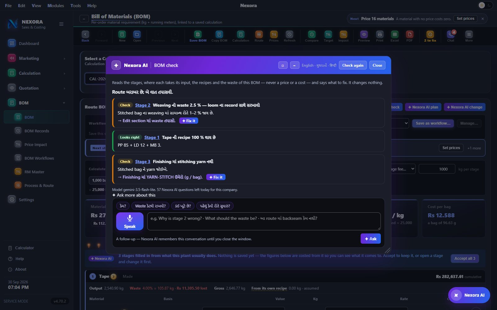 Nexora AI checking a BOM, answering in Gujarati, dark theme