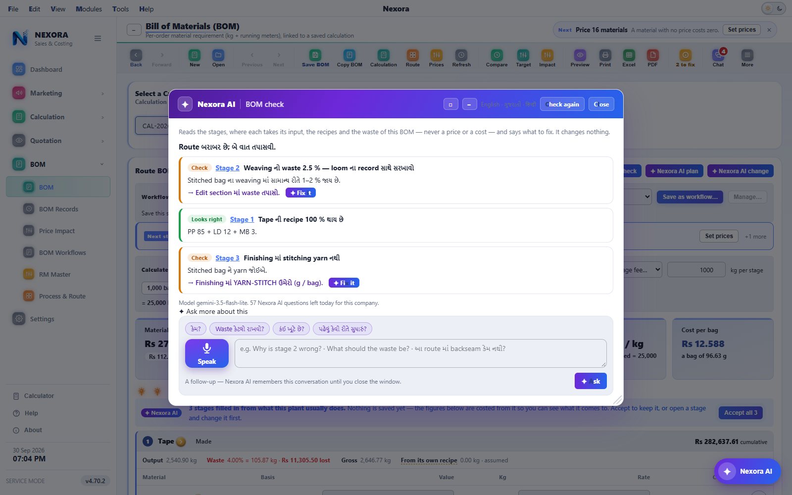 Nexora AI checking a BOM, answering in Gujarati, light theme