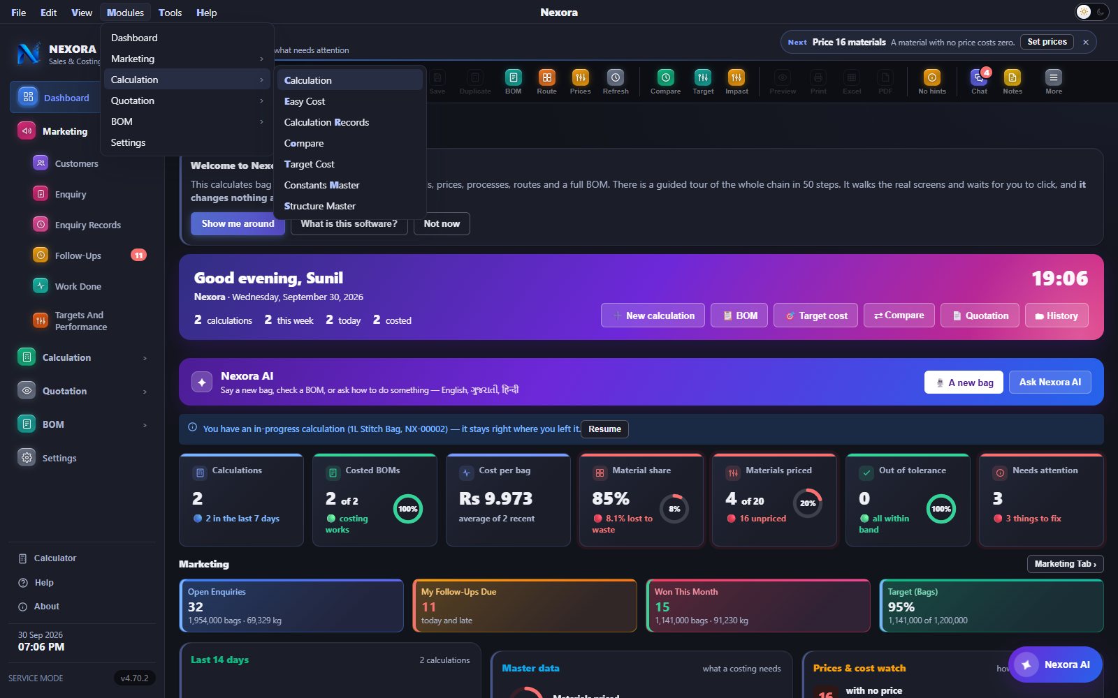 The Modules menu open on Calculation, each window with its bold access letter, dark theme