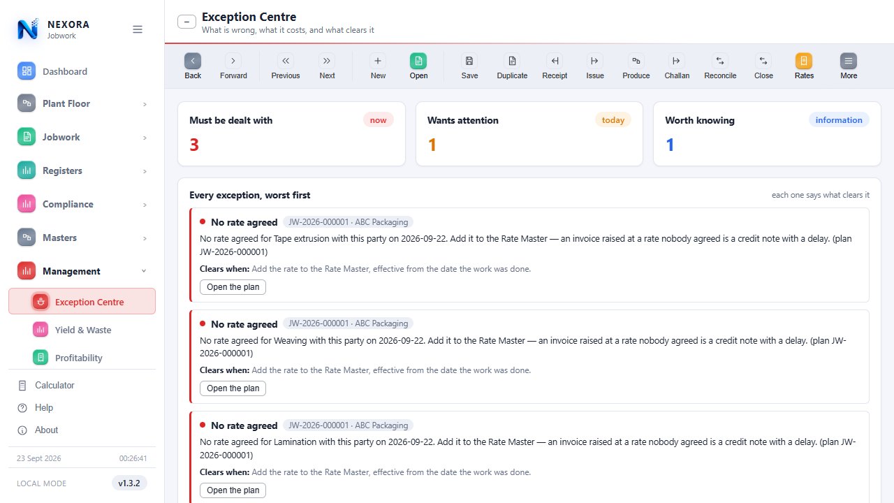 The exception centre, light theme
